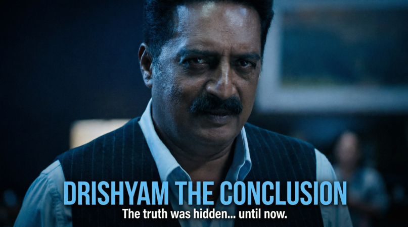 Drishyam 3 review in Marathi